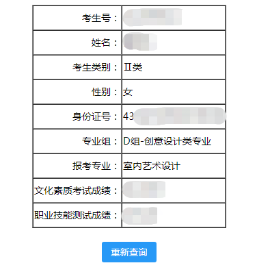微信图片_20210325153955