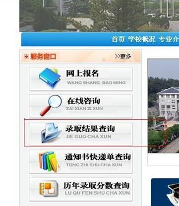 http://zsw.new.hnmmc.cn:8080/sitepub/uploadfile/116/192/local/20150812/20150812175204247001.jpg