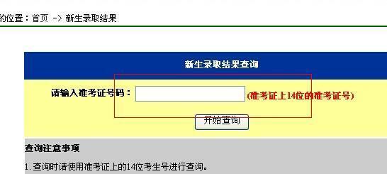 http://zsw.new.hnmmc.cn:8080/sitepub/uploadfile/116/192/local/20150812/20150812175204497002.jpg