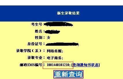 http://zsw.new.hnmmc.cn:8080/sitepub/uploadfile/116/192/local/20150812/20150812175204161003.jpg