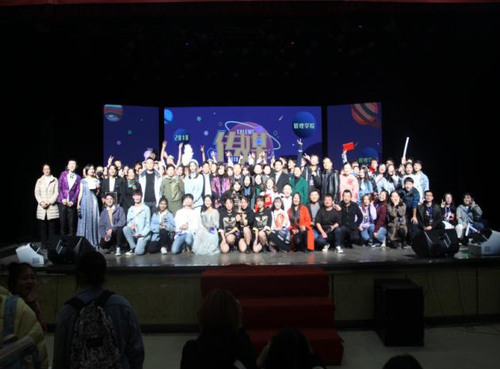 传播与策划专业主办校园商贸节“传媒红人榜”获得湖南娱乐频道新媒体基地全程支持