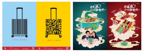 QQ图片20210623142311 QQ图片20210623142311