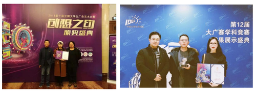 QQ图片20210623142308 QQ图片20210623142308