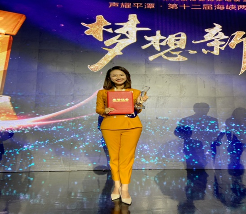 播音与主持专业2018级学生李宜婧从全国5000名选手中脱颖而出 播音与主持专业2018级学生李宜婧从全国5000名选手中脱颖而出